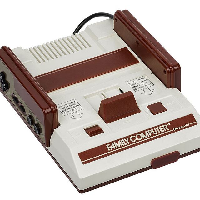 Nintendo entertainment system